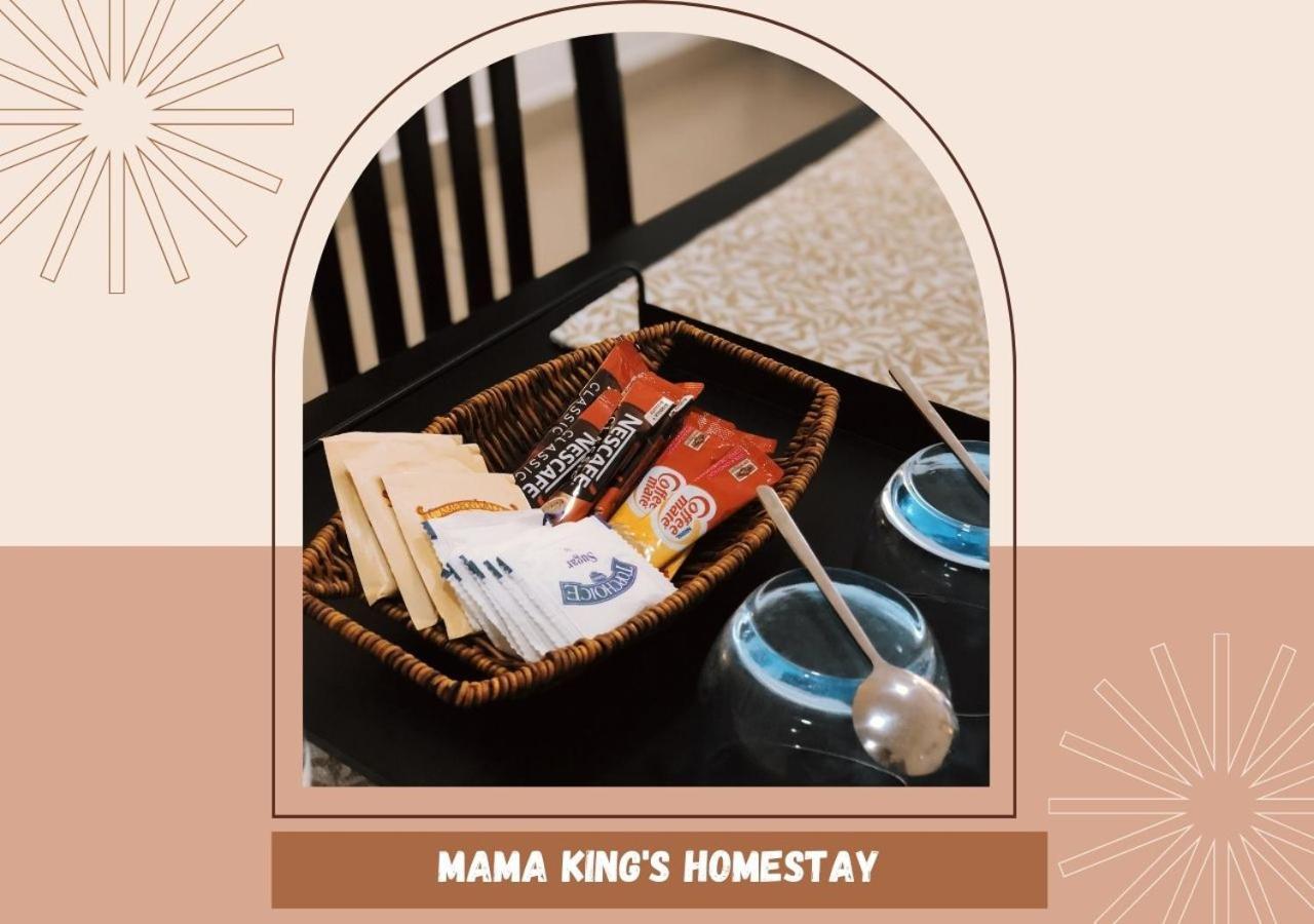 Mama King's Homestay@ Horizon Brinchang