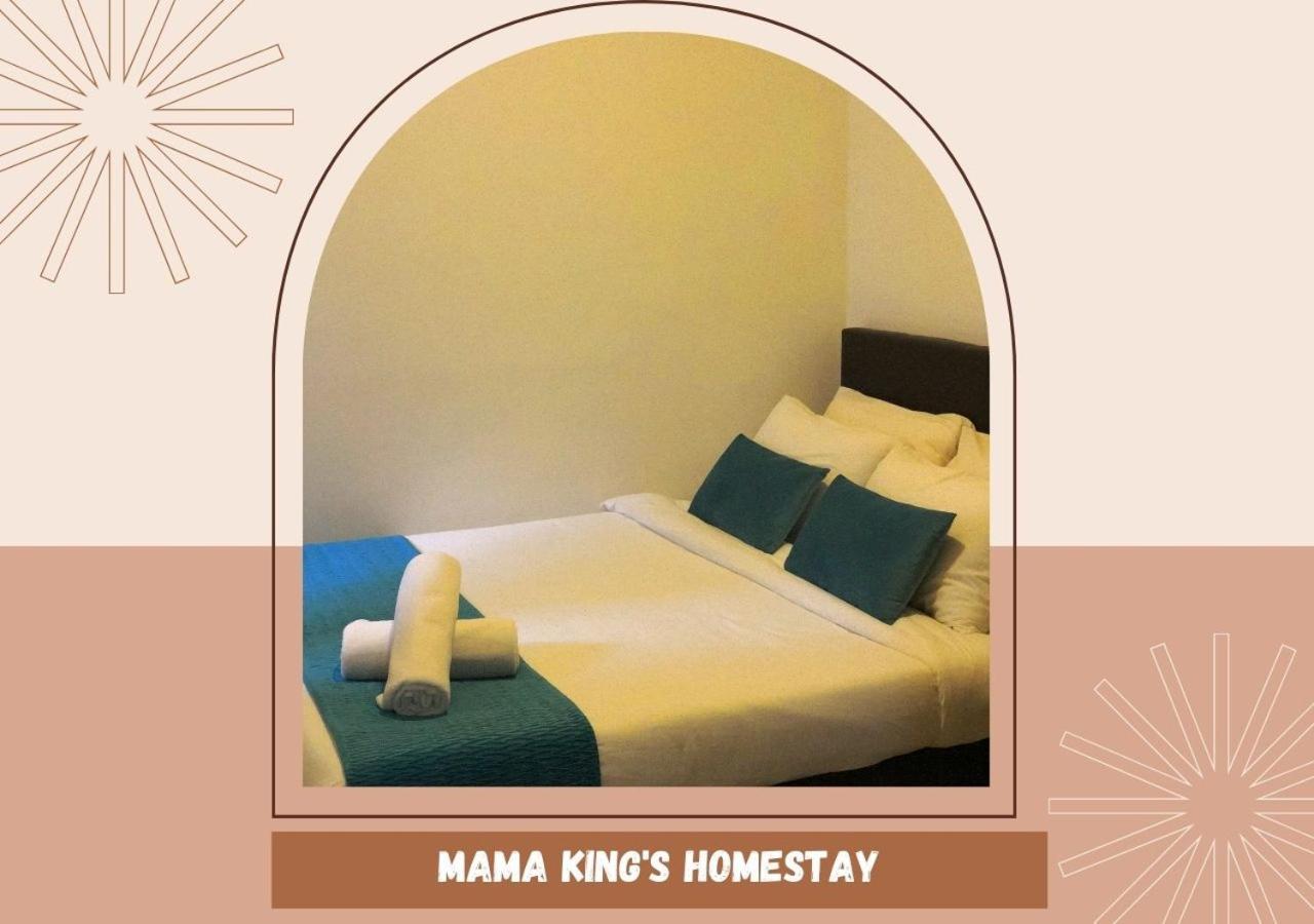 Mama King's Homestay@ Horizon Apartment *