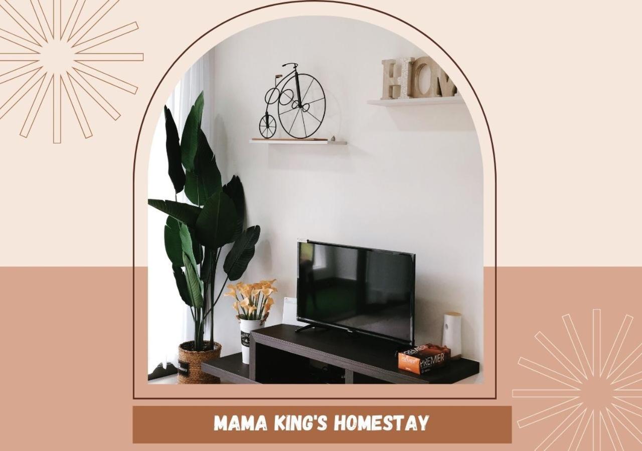 Mama King's Homestay@ Horizon * Brinchang