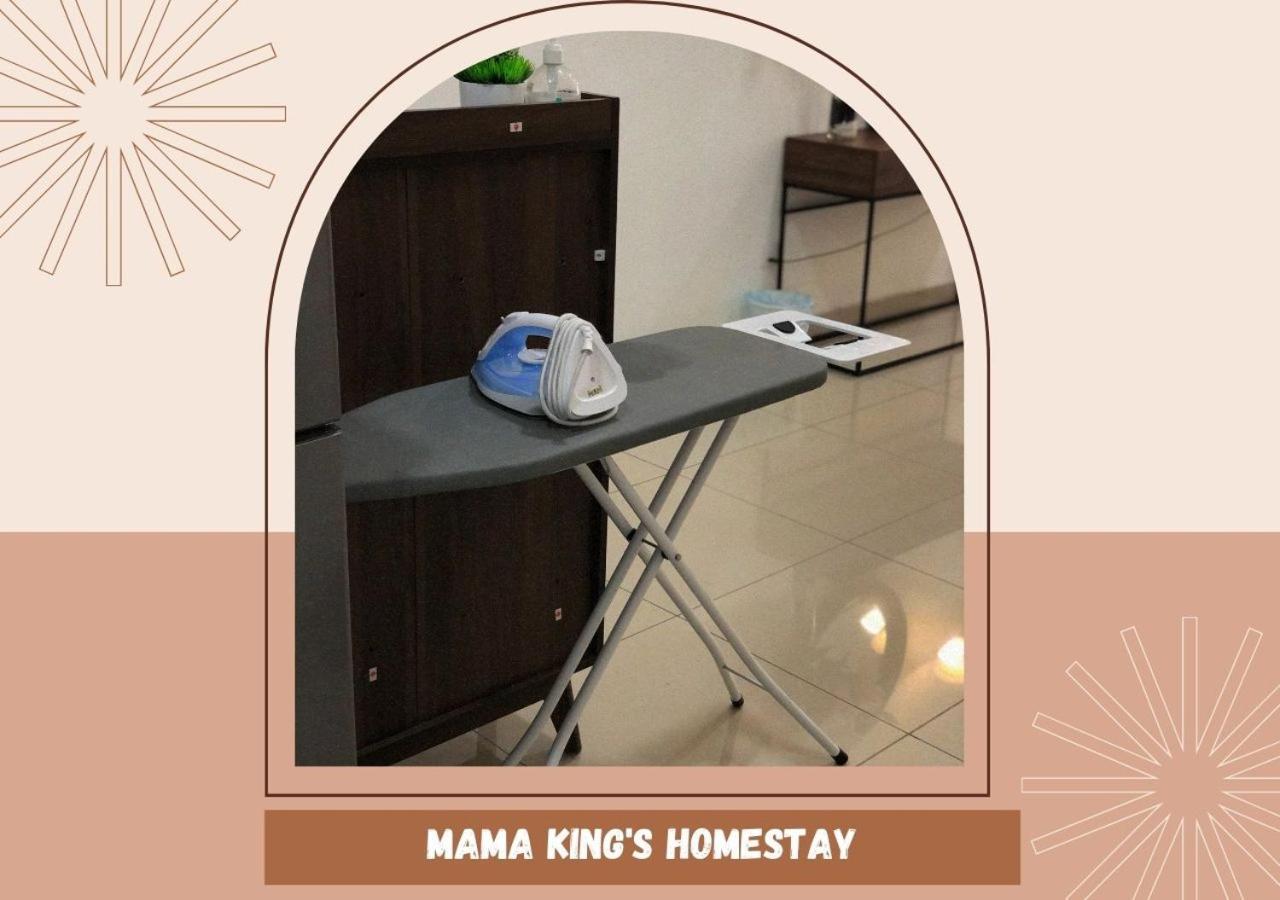 Mama King's Homestay@ Horizon Apartment