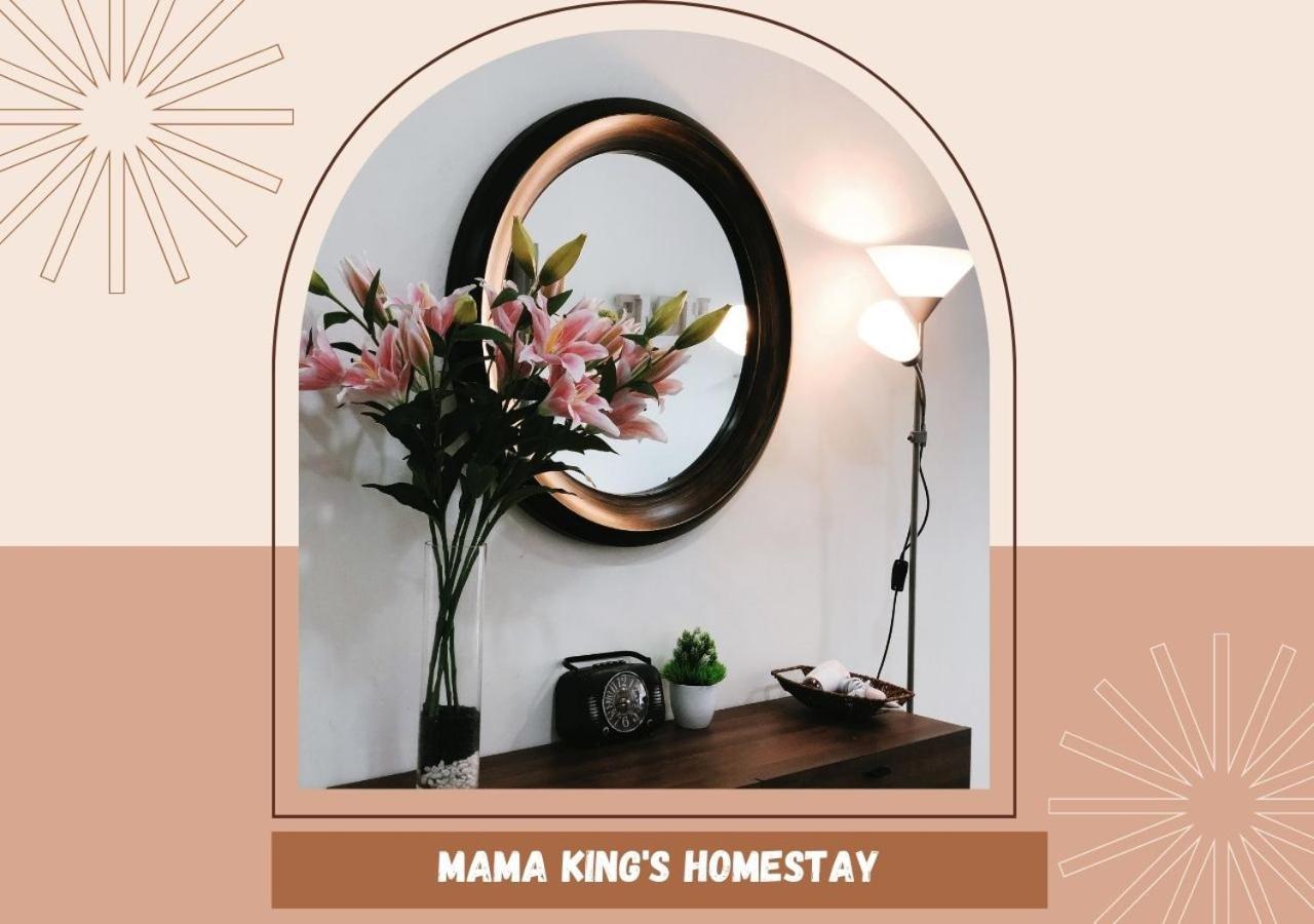 Mama King's Homestay@ Horizon Apartment Brinchang