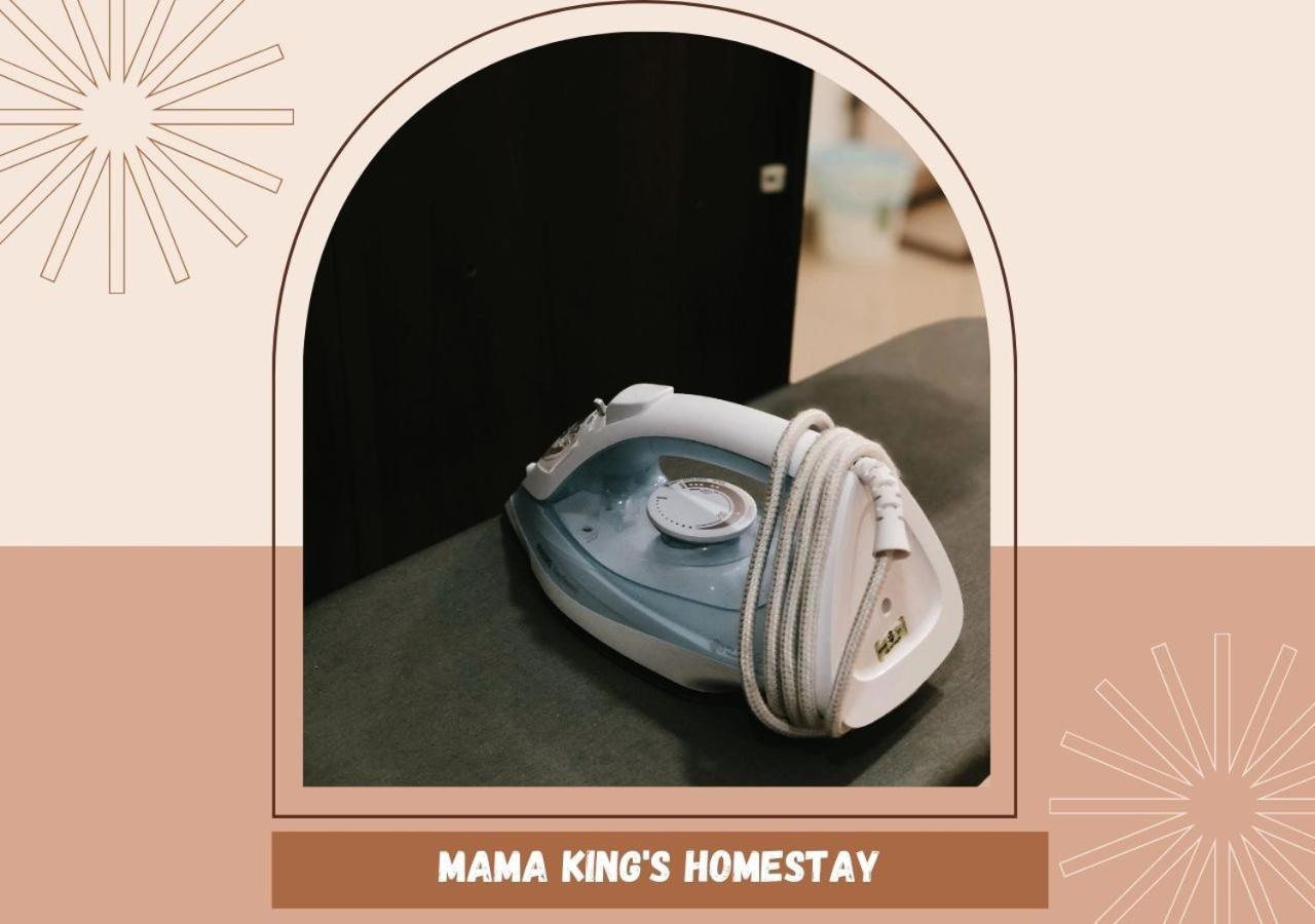 Mama King's Homestay@ Horizon *