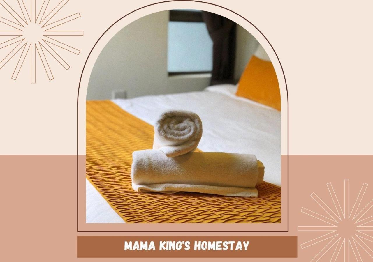 Mama King's Homestay@ Horizon Apartment