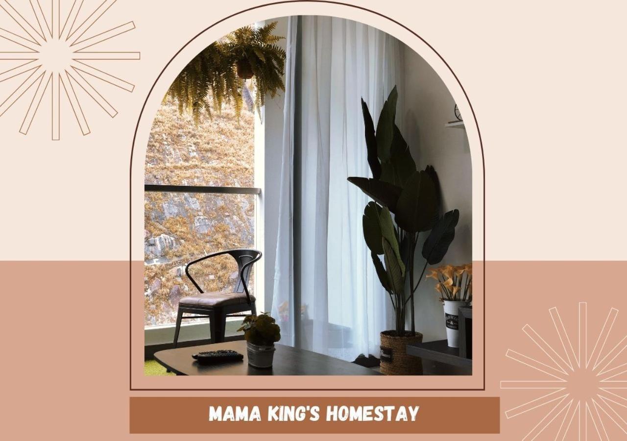 Apartment Mama King's Homestay@ Horizon Brinchang