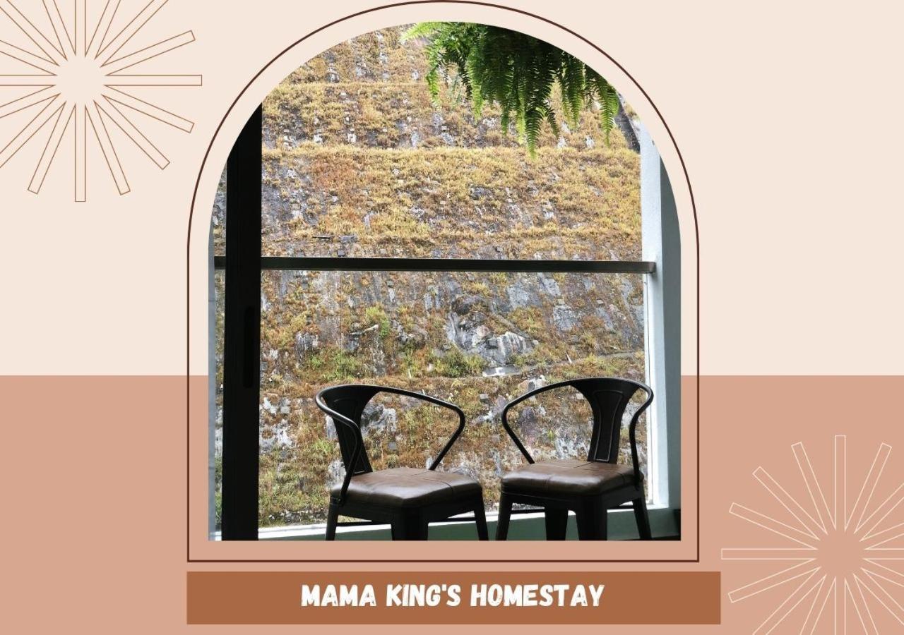 Apartment Mama King's Homestay@ Horizon