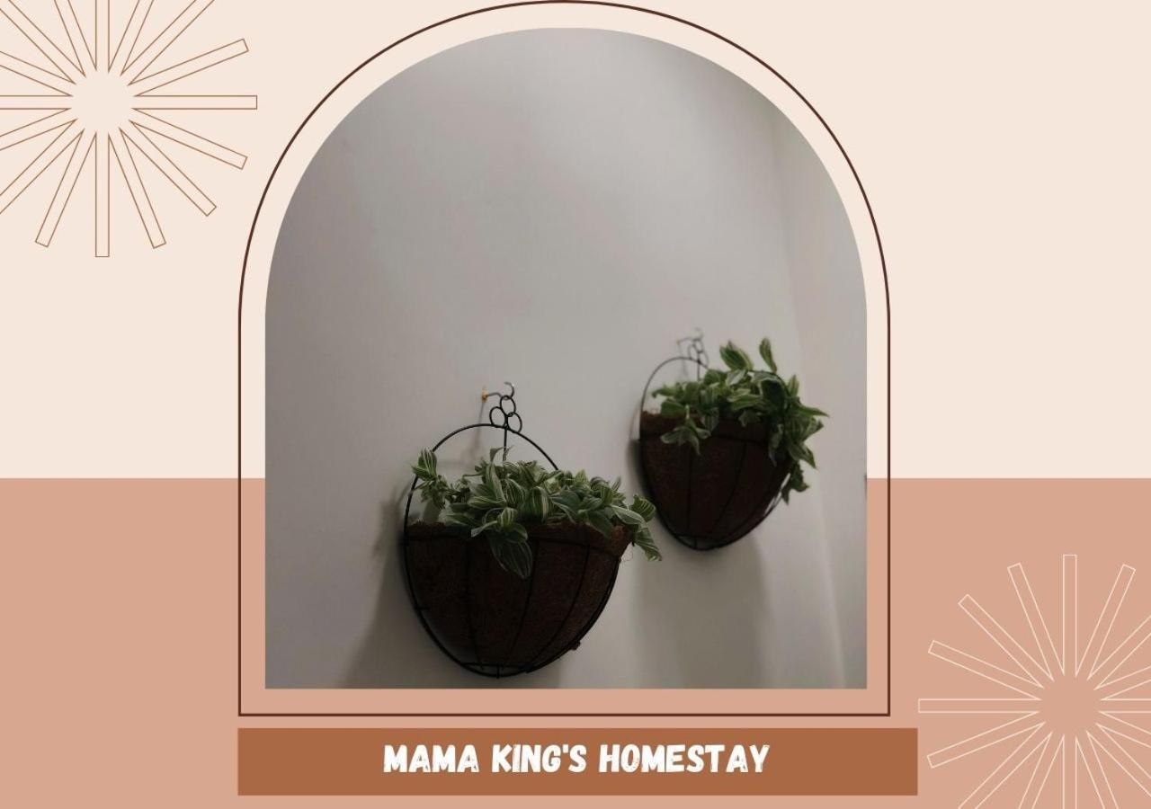 Mama King's Homestay@ Horizon *