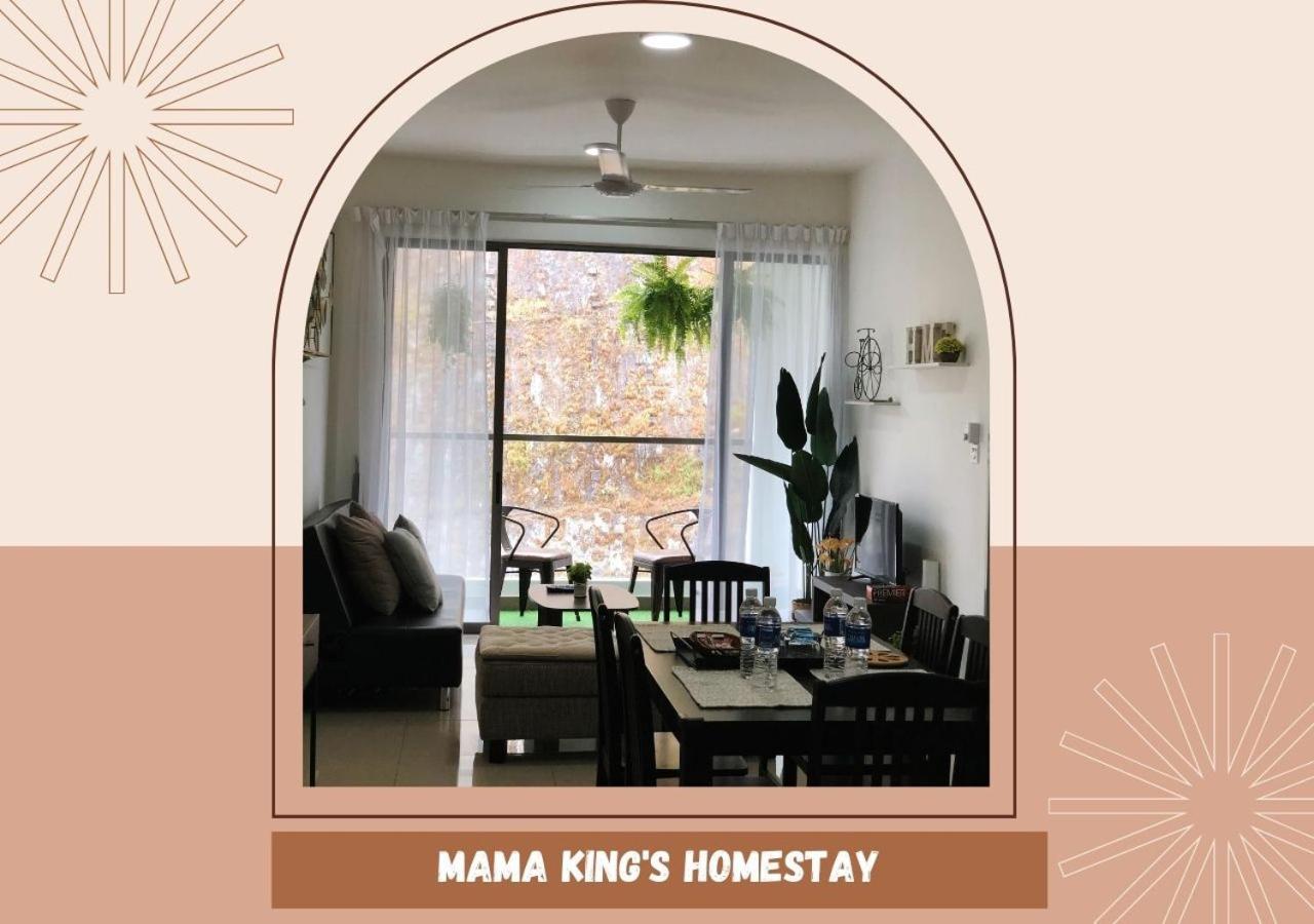 Mama King's Homestay@ Horizon