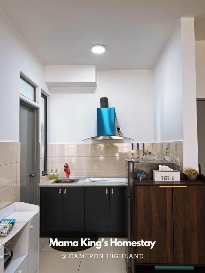 Mama King's Homestay@ Horizon Apartment *