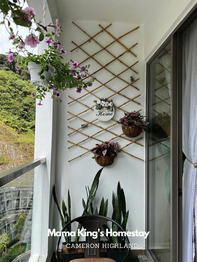 Mama King's Homestay@ Horizon Brinchang