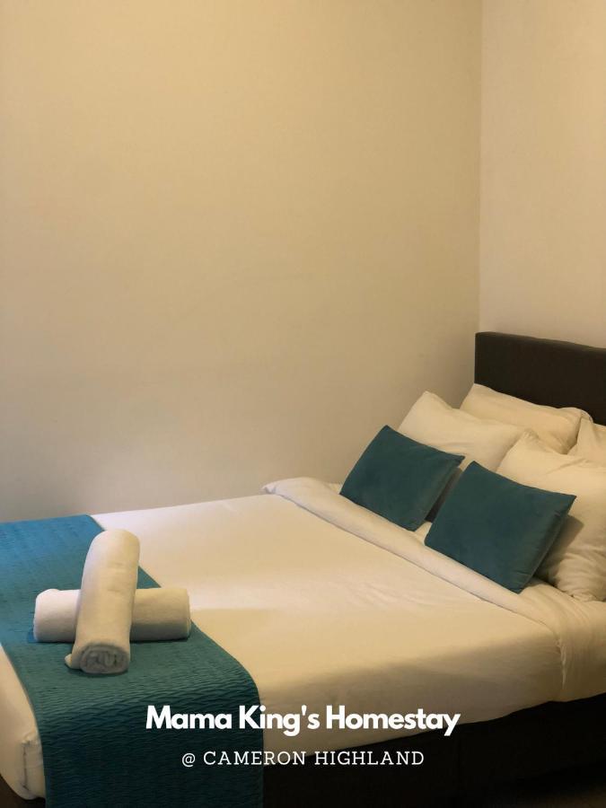 Mama King's Homestay@ Horizon Apartment *