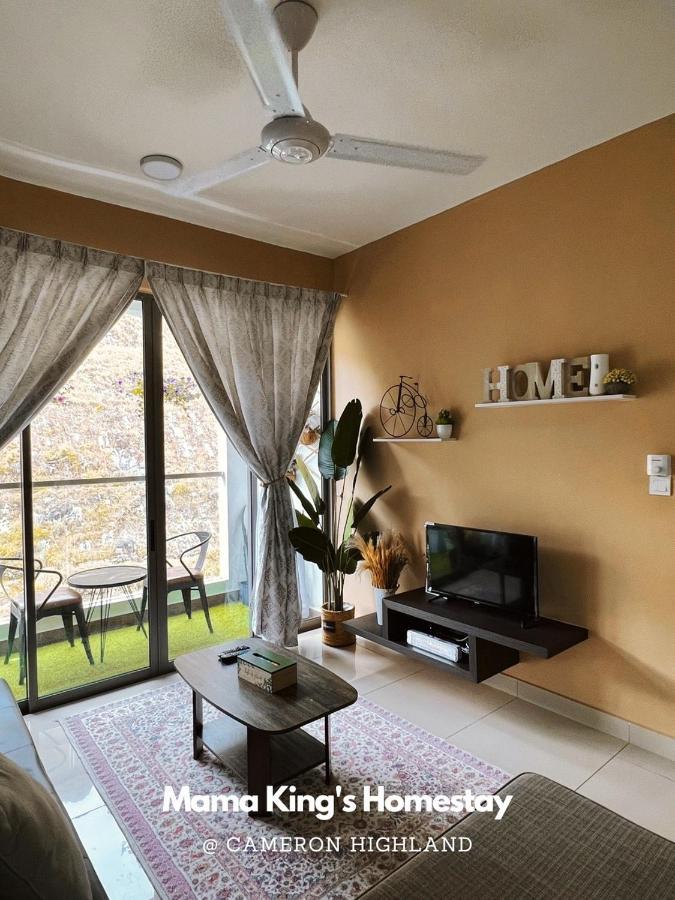 Mama King's Homestay@ Horizon Apartment Brinchang