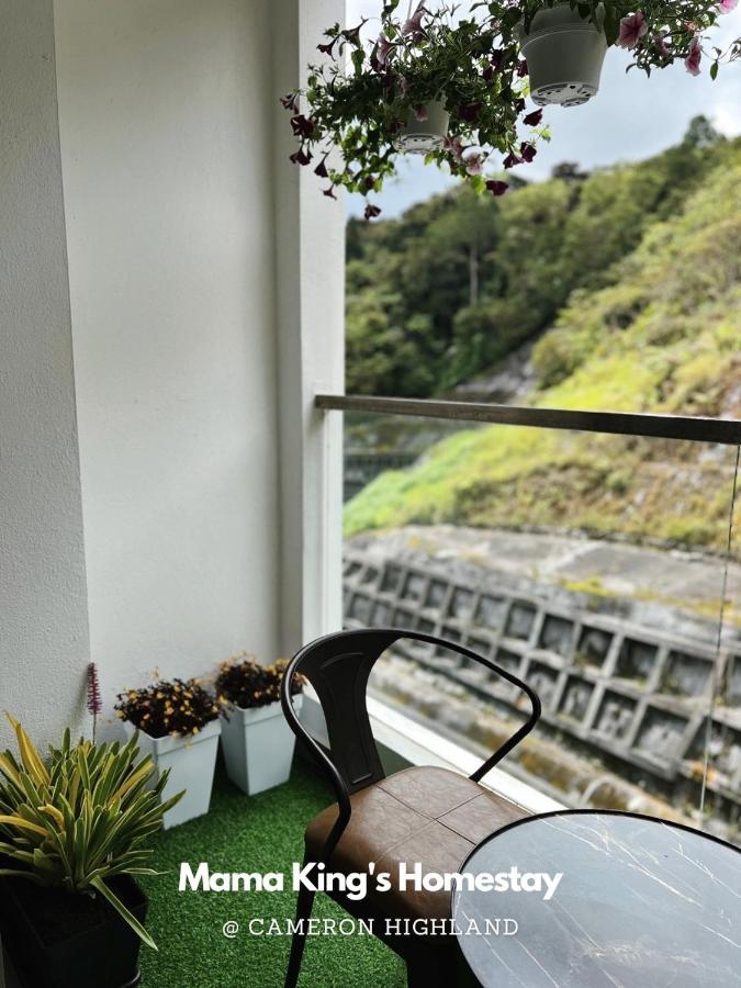 Apartment Mama King's Homestay@ Horizon *