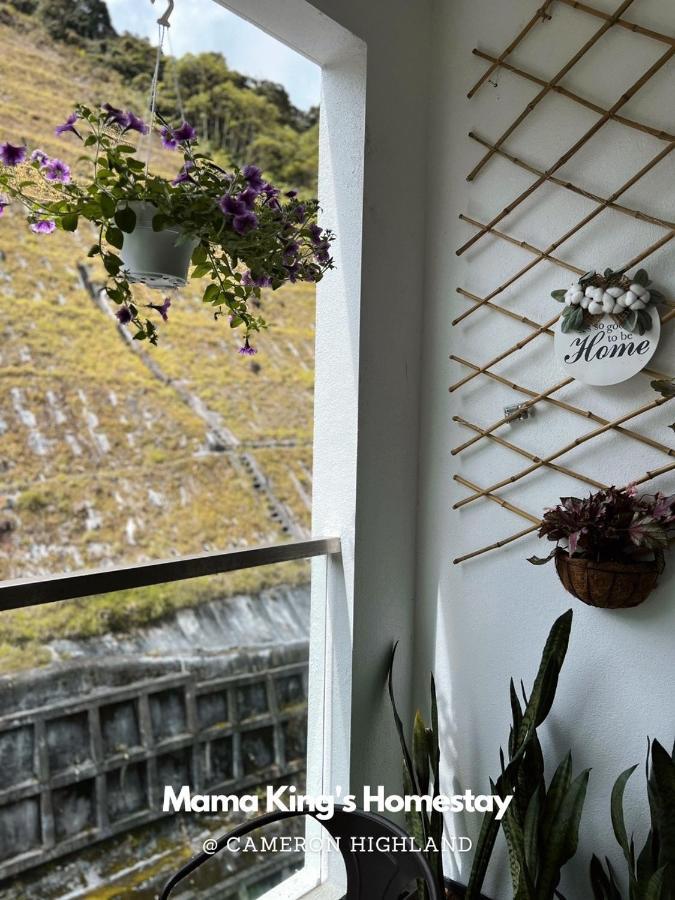 Mama King's Homestay@ Horizon Brinchang